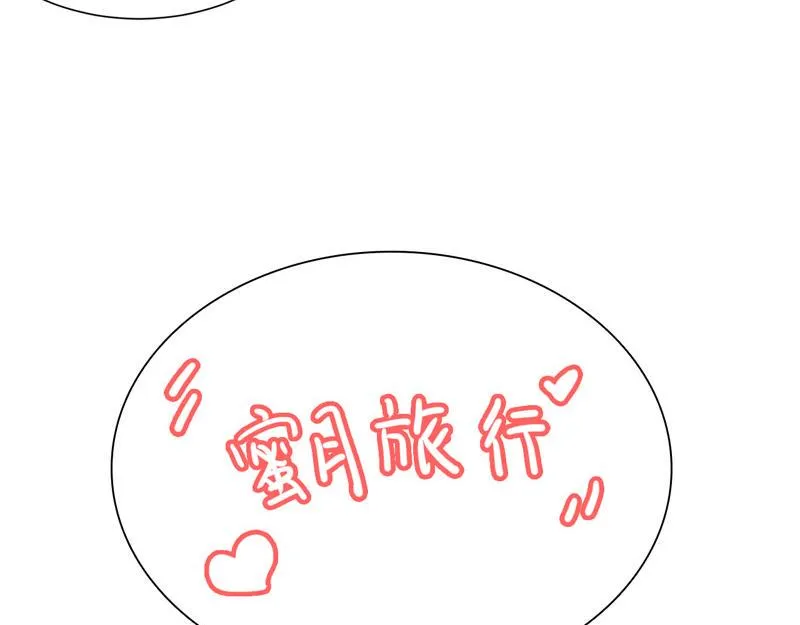 第21话 第78页