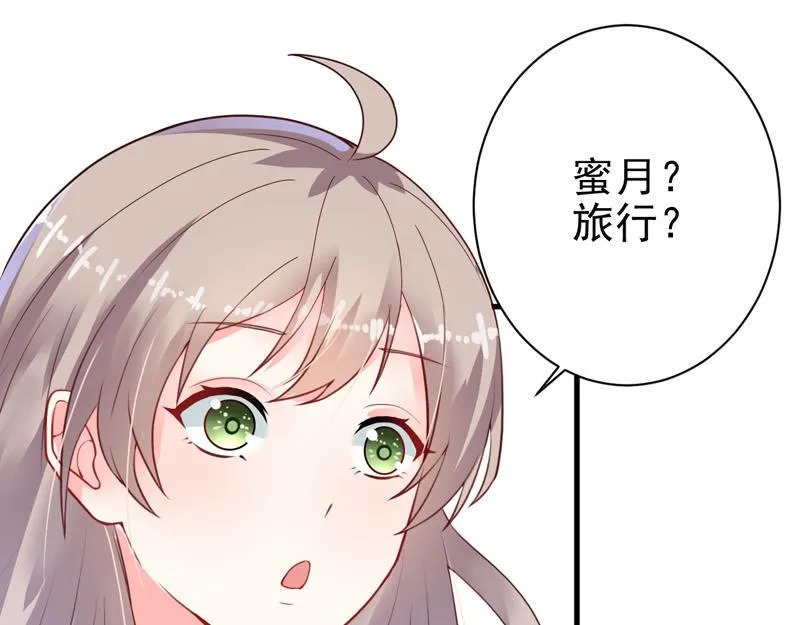 第21话 第80页