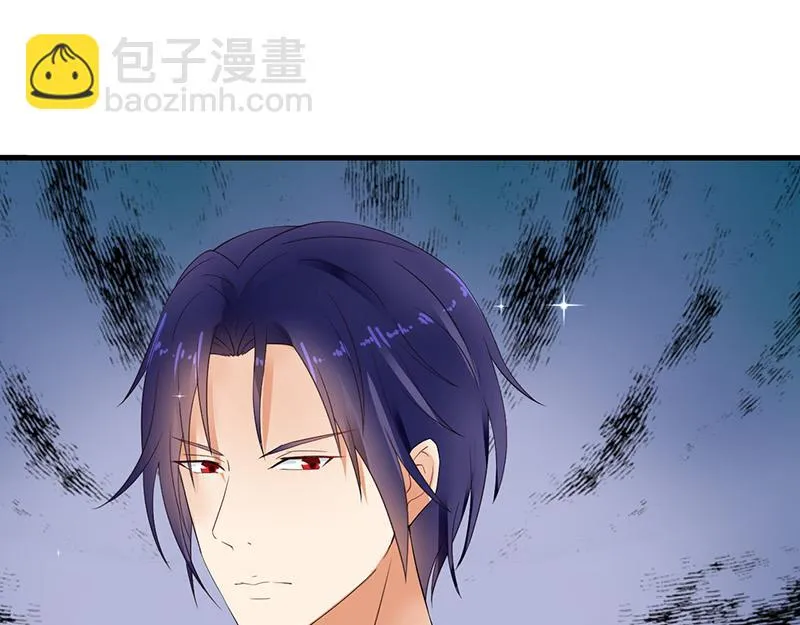 第21话 第93页
