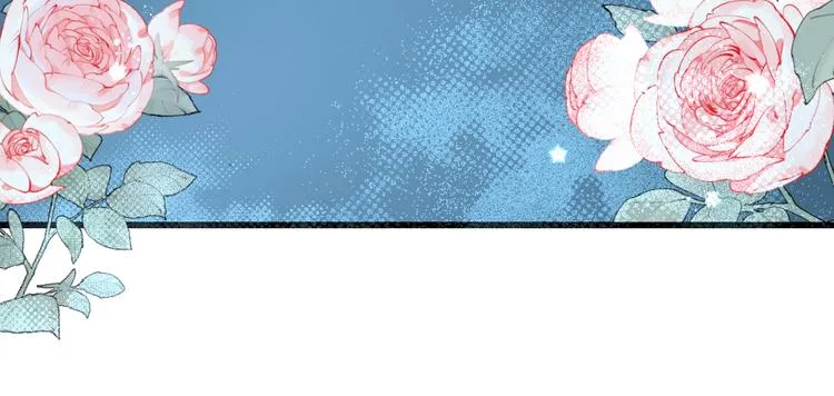 第3话大叔！你可不可以教我魔法 第28页