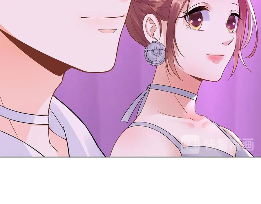 第36话 人间真理 第26页