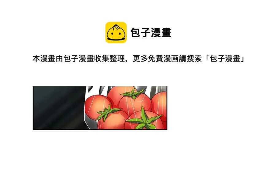 第36话 人间真理 第31页