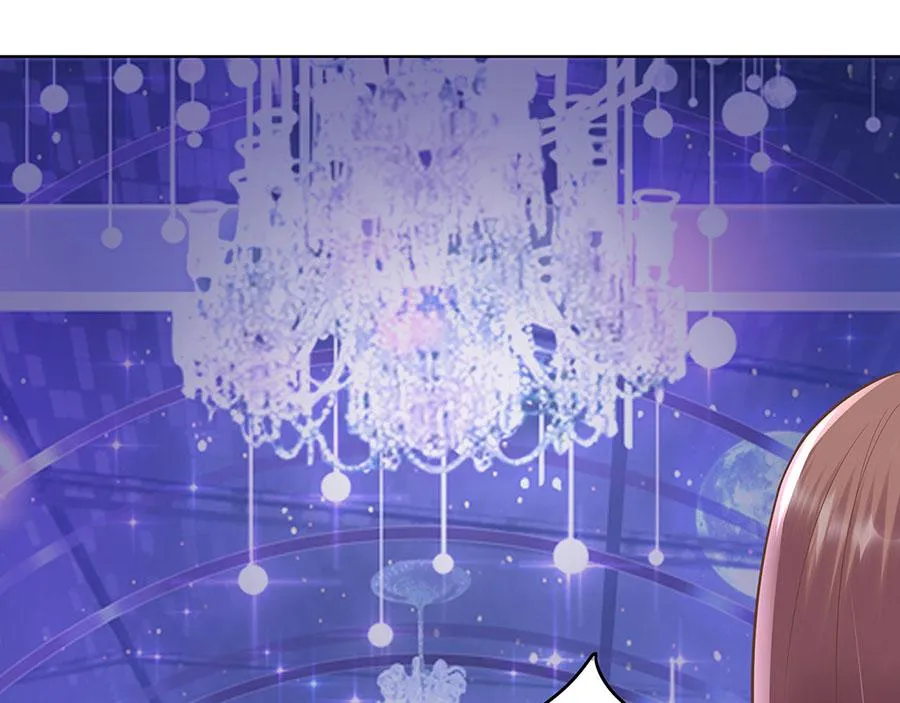 第34话 求婚 第26页