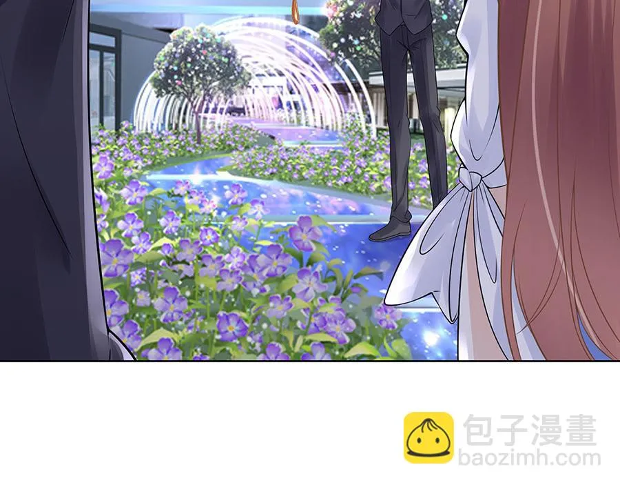第34话 求婚 第28页