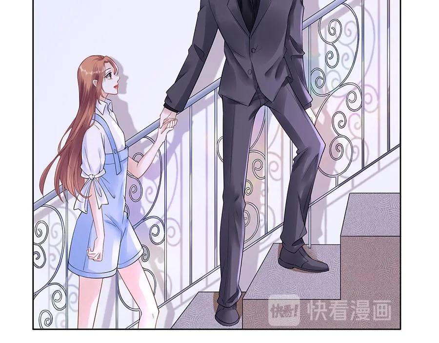 第34话 求婚 第31页