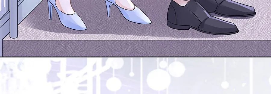 第34话 求婚 第33页