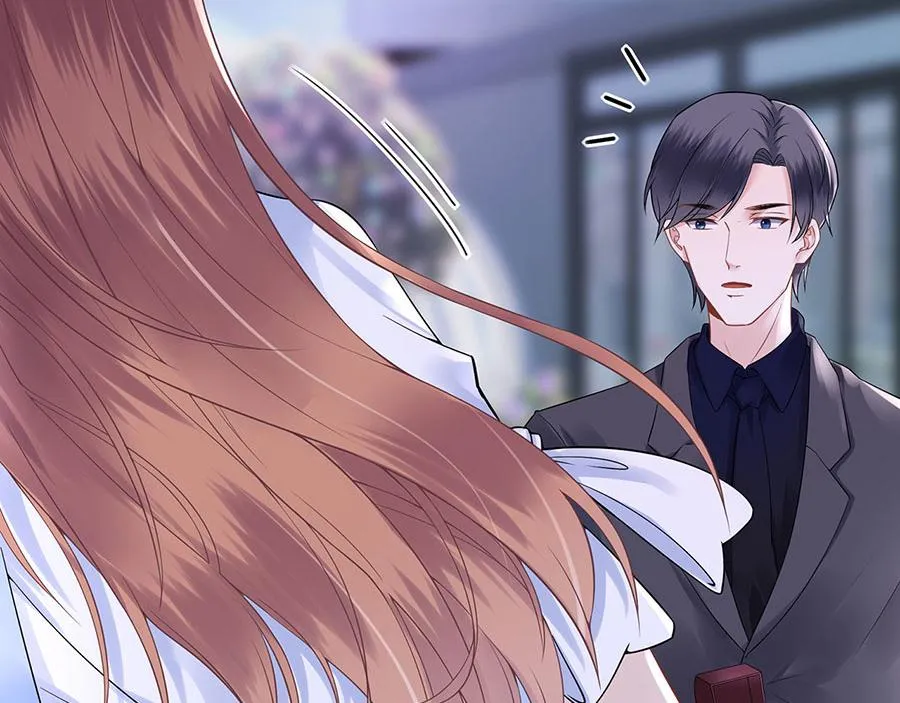 第34话 求婚 第43页