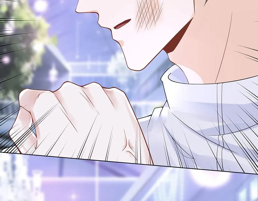 第34话 求婚 第59页