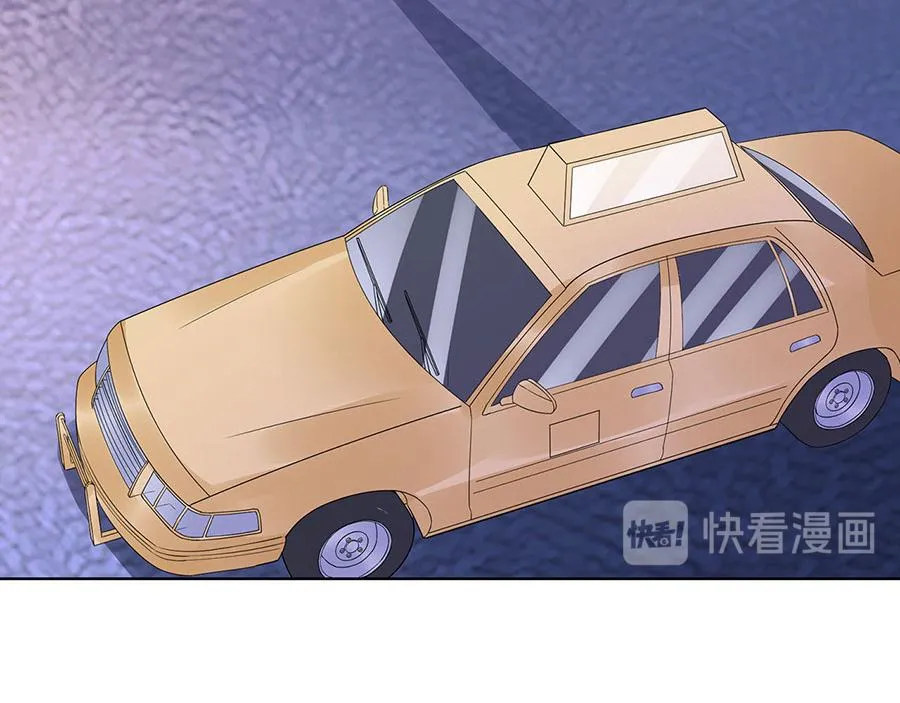第34话 求婚 第68页