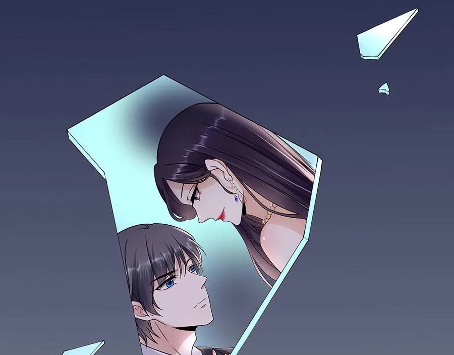 第34话 求婚 第74页