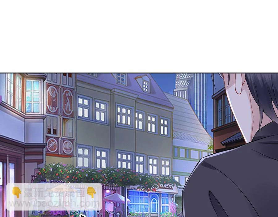 第34话 求婚 第78页