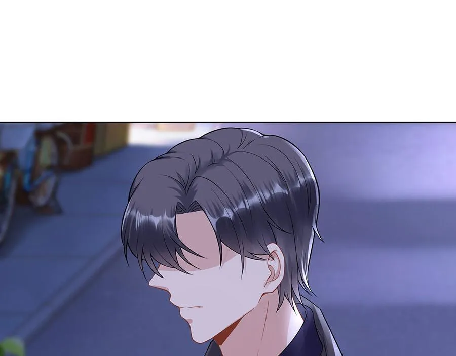 第34话 求婚 第80页