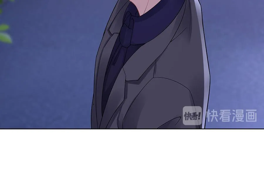 第34话 求婚 第81页