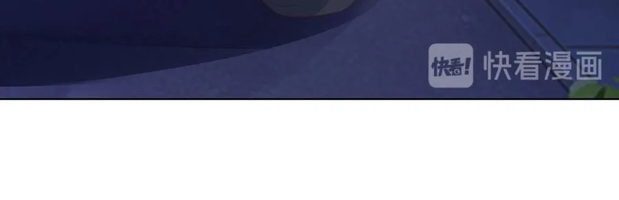第34话 求婚 第92页