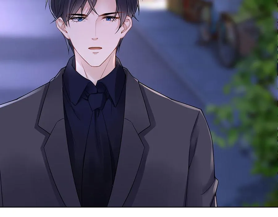 第34话 求婚 第94页
