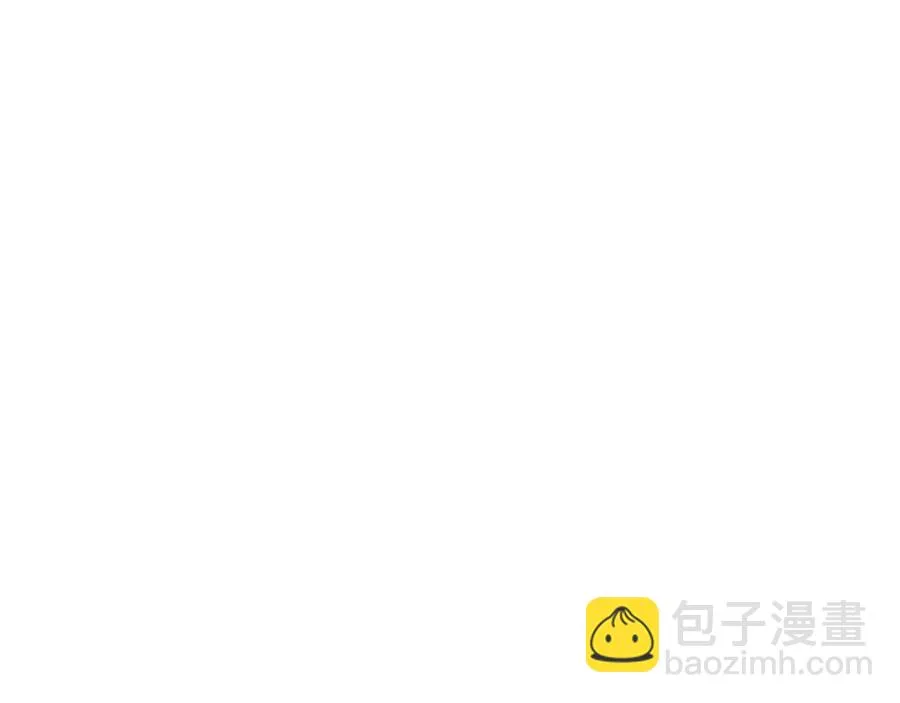 第34话 求婚 第95页