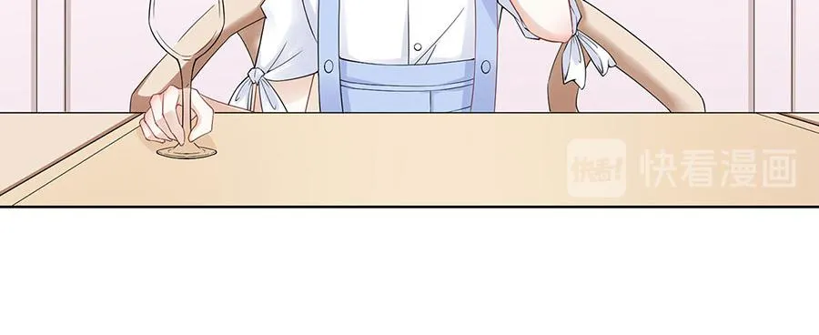 第35话 喜欢与信任 第13页