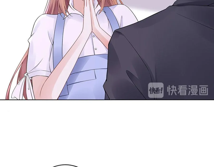第35话 喜欢与信任 第38页