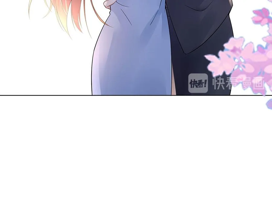 第35话 喜欢与信任 第51页
