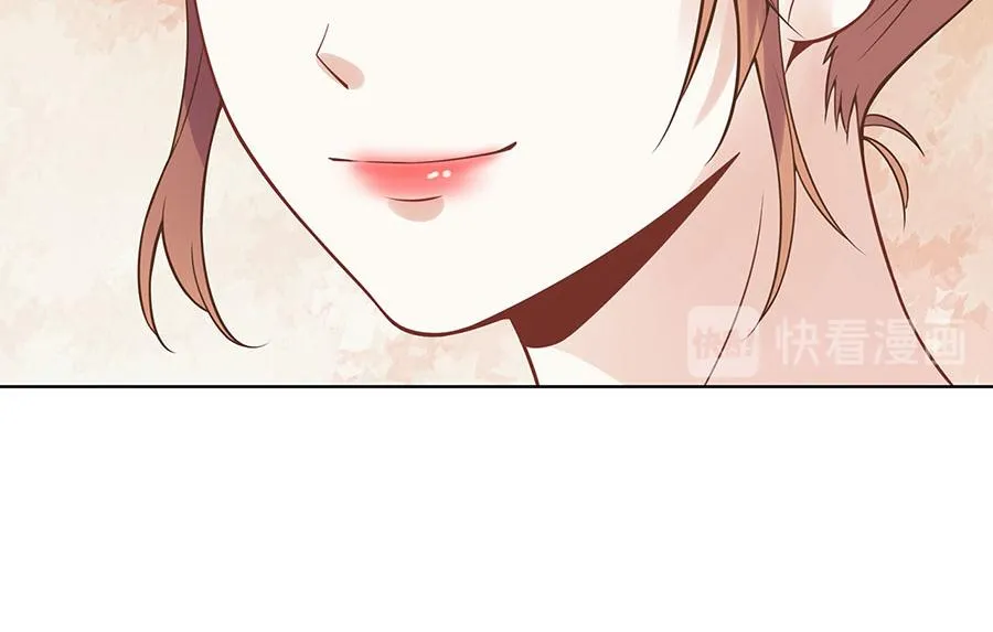 第35话 喜欢与信任 第75页