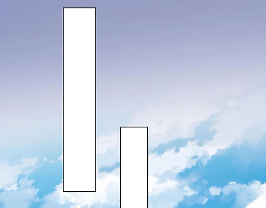 第33话 冷战 第43页