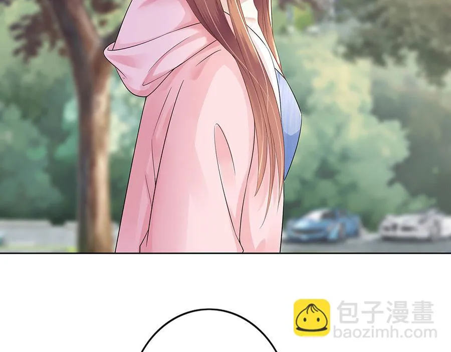 第33话 冷战 第48页
