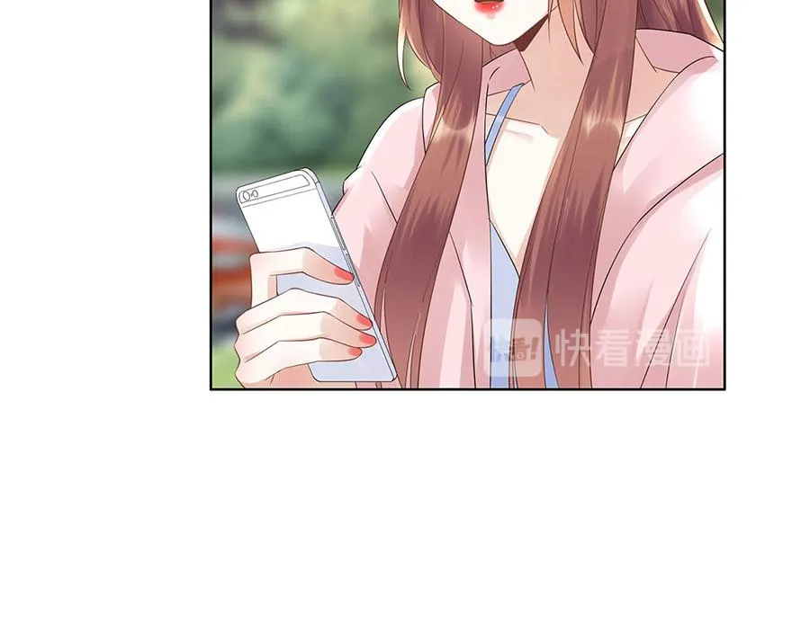第33话 冷战 第74页