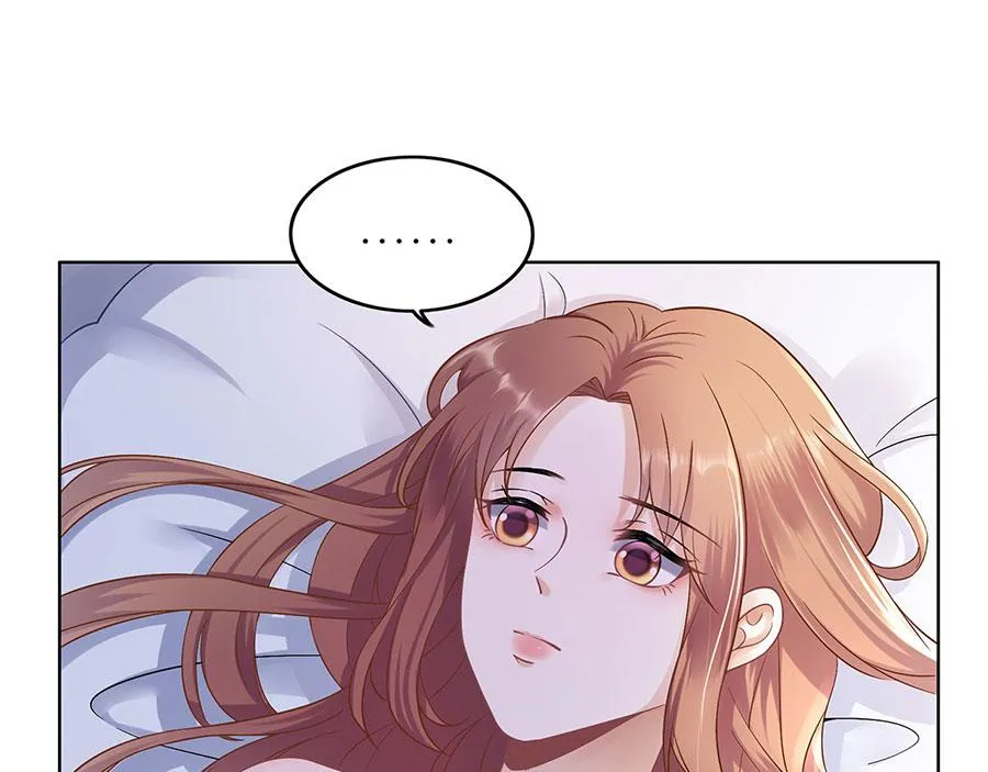 第32话 答案 第9页