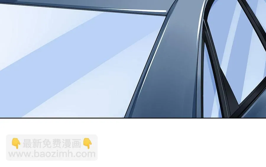 第32话 答案 第35页