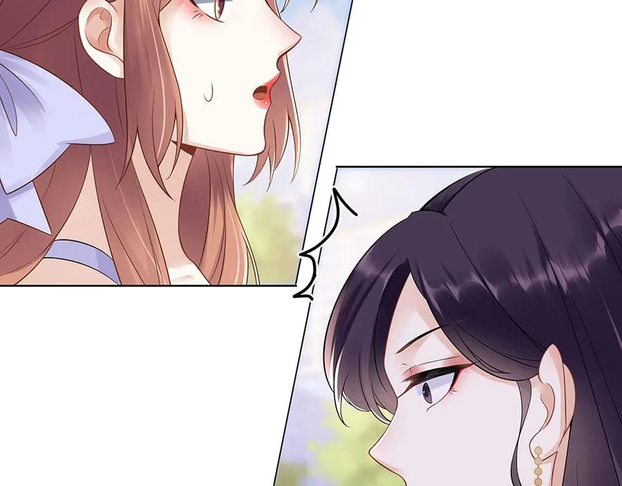 第32话 答案 第37页