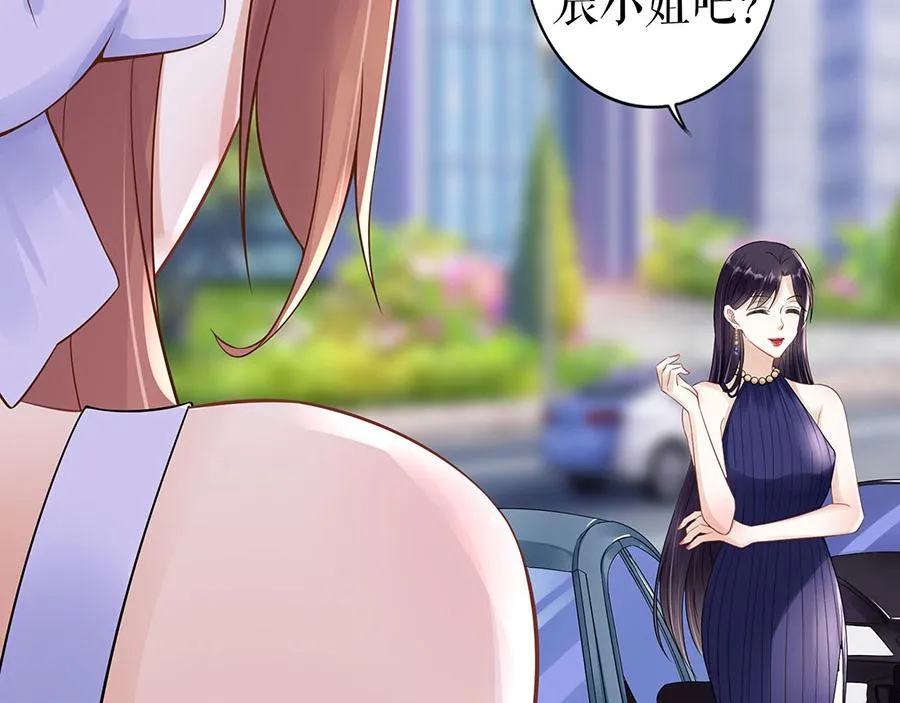 第32话 答案 第40页