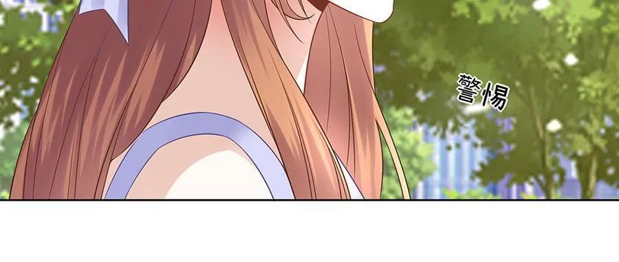 第32话 答案 第46页
