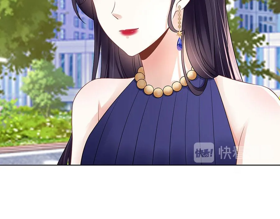 第32话 答案 第48页