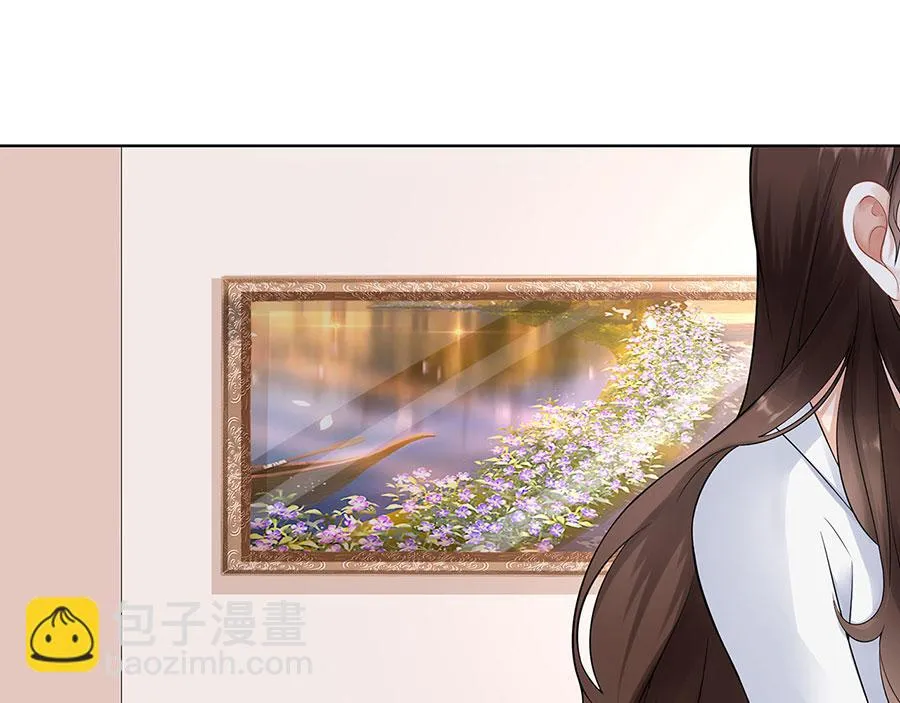 第32话 答案 第58页