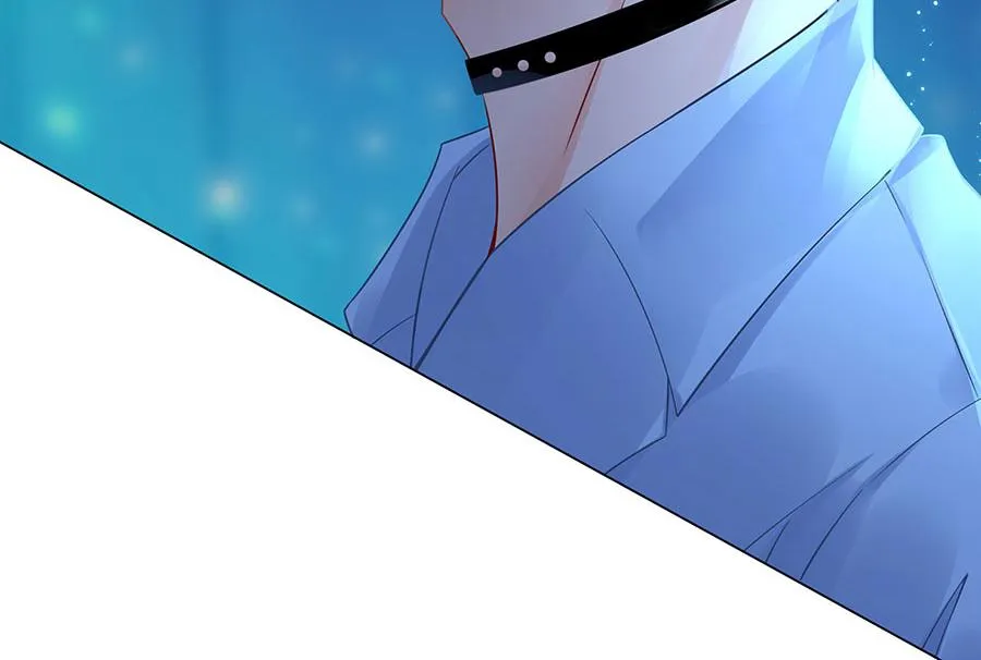 第31话 落荒而逃 第11页