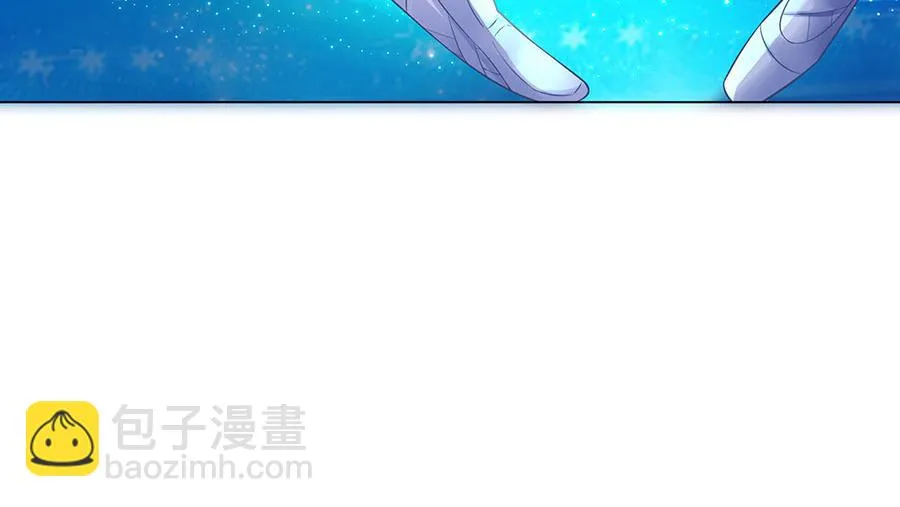 第31话 落荒而逃 第17页