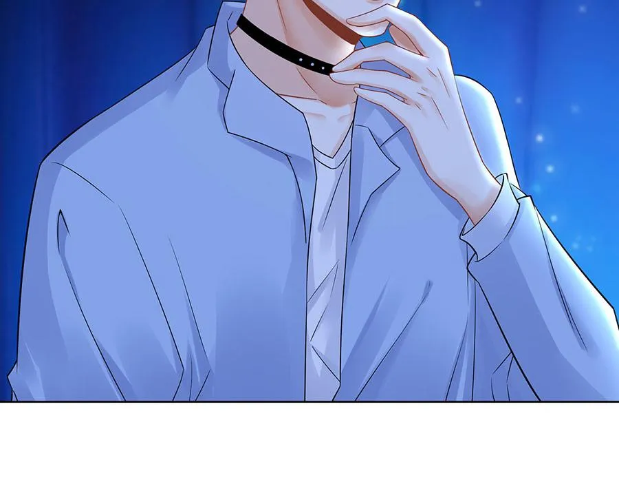 第31话 落荒而逃 第29页