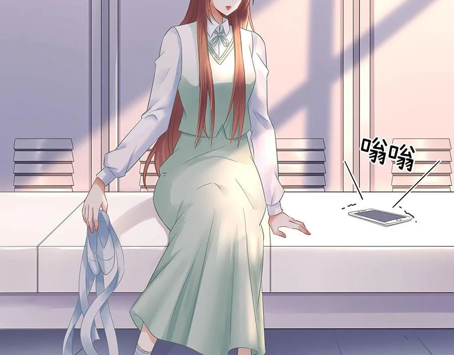 第31话 落荒而逃 第39页