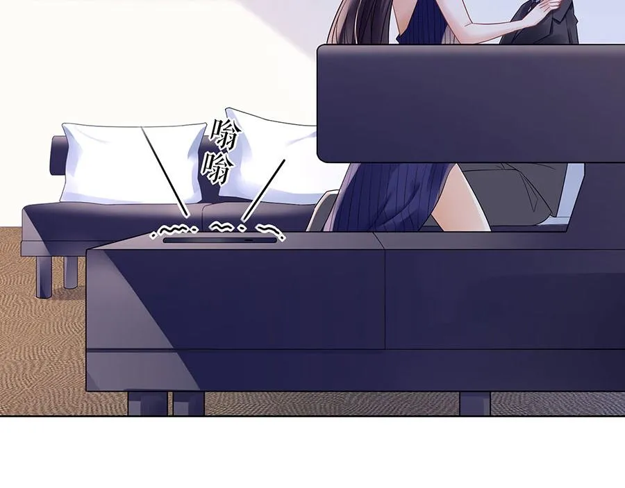 第31话 落荒而逃 第64页