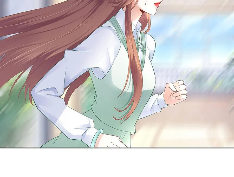 第31话 落荒而逃 第81页