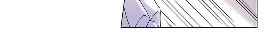 第30话 表白 第8页