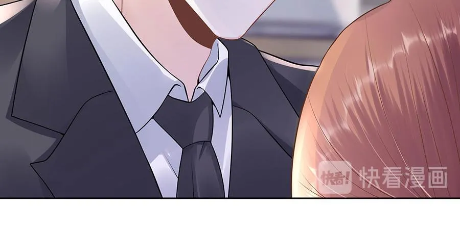 第30话 表白 第15页