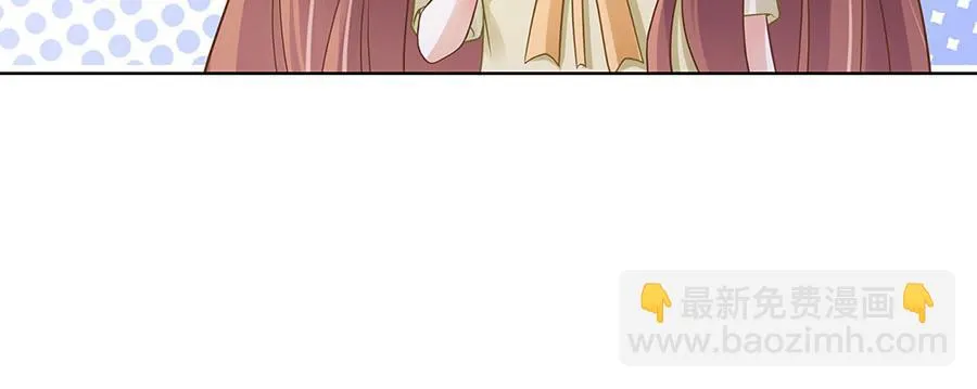第30话 表白 第18页