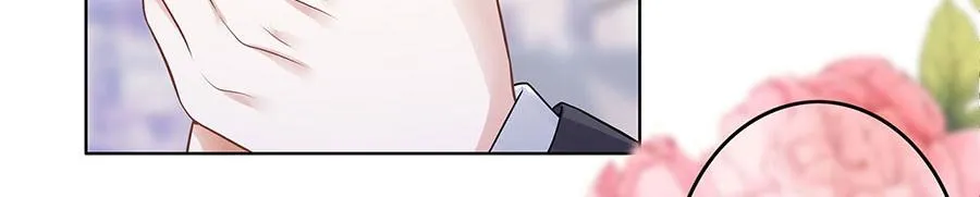第30话 表白 第22页