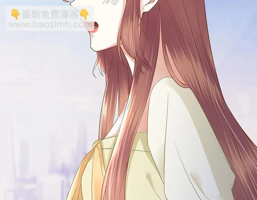 第30话 表白 第32页
