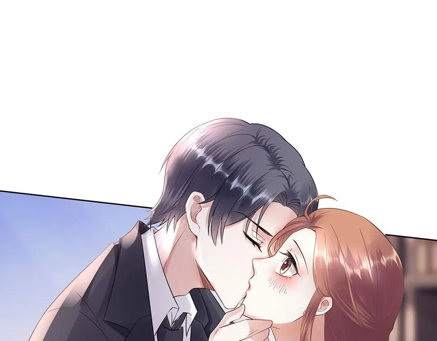 第30话 表白 第44页