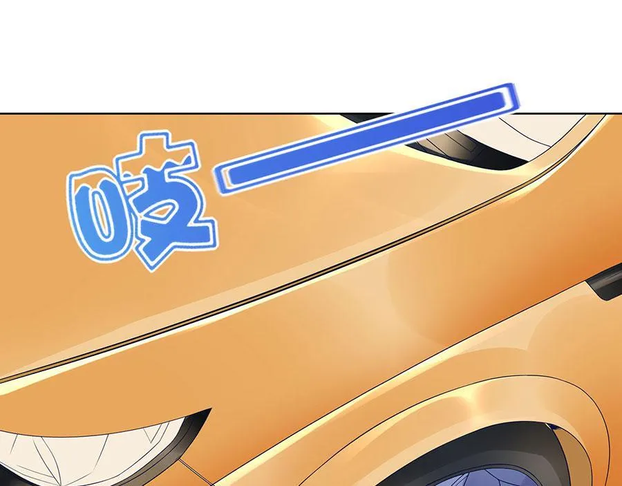 第30话 表白 第60页