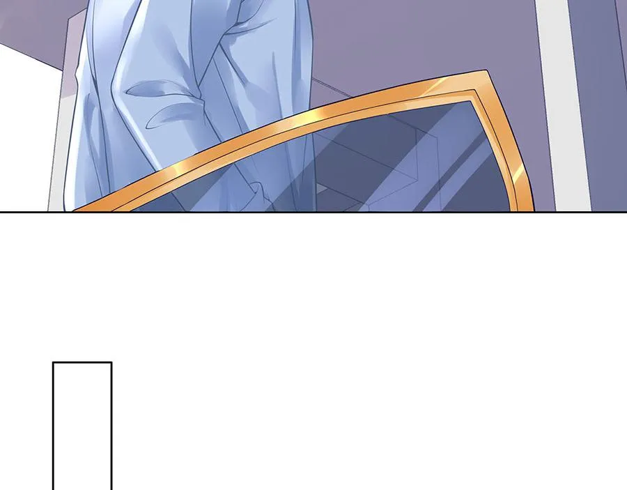 第30话 表白 第64页