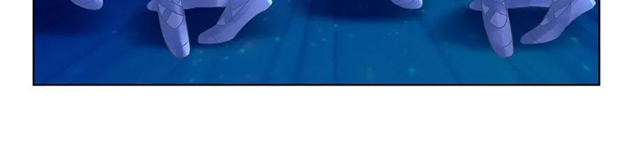 第30话 表白 第79页