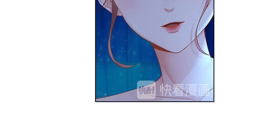 第30话 表白 第83页